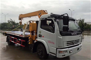 梁河24小时道路救援服务